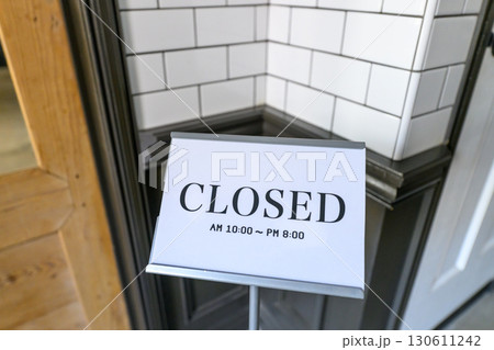 閉店 130611242