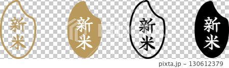 Rice illustration new rice mark frame 130612379