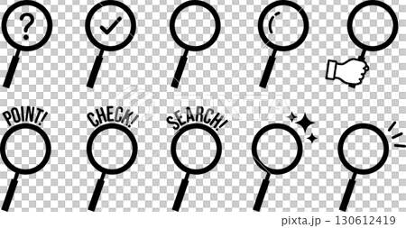 ルーペのアイコンセット 130612419