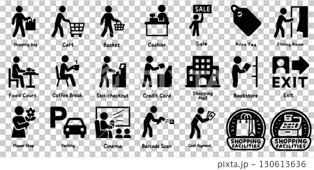 買い物に関するシンプルなアイコン集、Simple Icons for Shopping  130613636