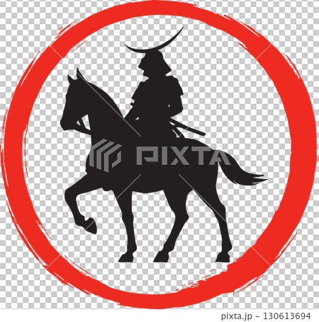 武士 武士 130613694