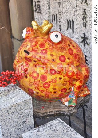 お初天神のカエル 130614531