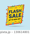 sale banner back to school sale 130614801