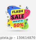 sale banner template for sale, banner, poster, banner, flyer, online 130614870