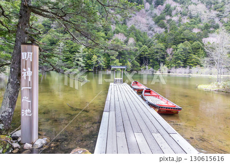 idyllic pond in Kamikochi Japan is an idyllic and scenic spot and popular tourist destination. 130615616