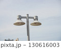 Lamp on a white steel pole, new technology, new energy system 130616003
