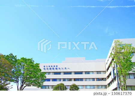 愛知県名古屋市、名古屋医療センターの風景 愛知県名古屋市、名古屋医療センターの風景 130617370