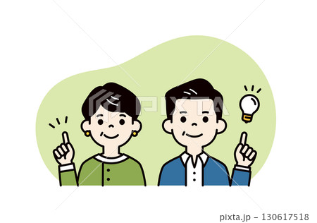 いい解消方法を思い付いた、ミドル世代の男性と女性の上半身ベクターイラスト素材＿カラー 130617518