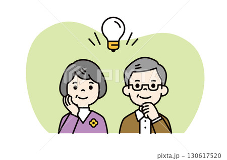 大きな電球と、いいアイデアが閃くおじいさんとおばあさんの上半身ベクターイラスト素材＿カラー 130617520