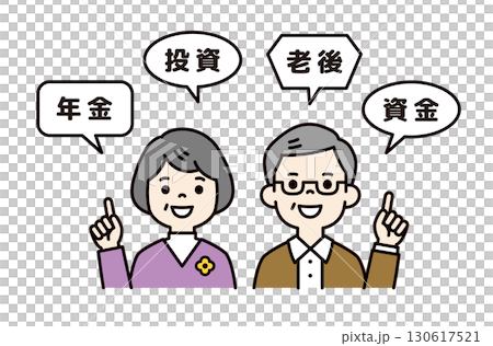 Cute elderly couple discussing their opinions about old age, upper body vector illustration material_color Cute elderly couple discussing their opinions about old age, upper body vector illustration material_color 130617521
