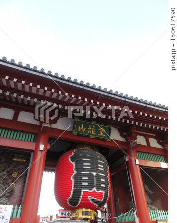 浅草 雷門 浅草 雷門 130617590