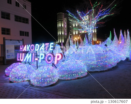 イルミネーション 函館 130617607