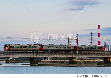 広島県大竹市小瀬川 130617849