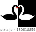 シンプルな黒鳥と白鳥 130618859