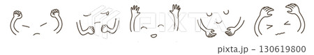 かわいい手描きの感情セット動き付き かわいい手描きの感情セット動き付き 130619800