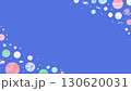 宇宙の星と銀河のポップカラーなコーナーフレーム 130620031