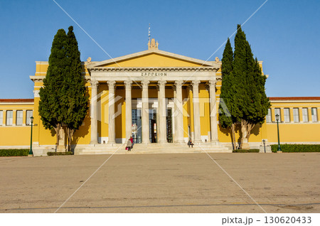 Zappeion Hall neoclassical building in Athens, Greece. Zappeion Hall neoclassical building in Athens, Greece. 130620433