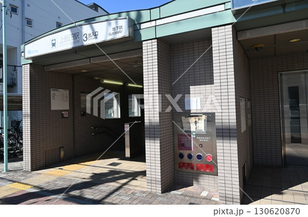 上飯田駅(名古屋市営地下鉄および名鉄)の駅 上飯田駅(名古屋市営地下鉄および名鉄)の駅 130620870