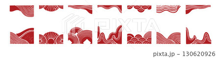 Chinese frame set, oriental abstract border hand drawn holiday decor design elements, ornament print Chinese frame set, oriental abstract border hand drawn holiday decor design elements, ornament print 130620926