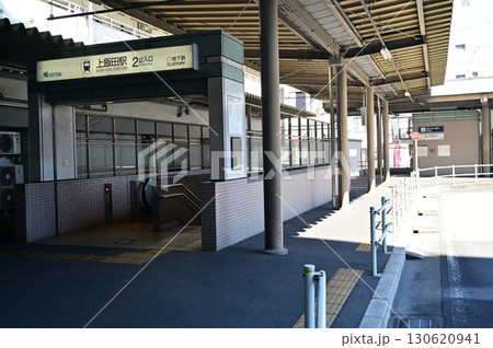 上飯田駅（名古屋市営地下鉄および名鉄）の駅 130620941