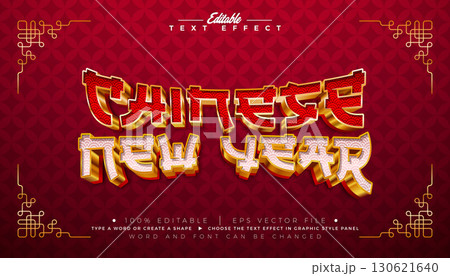 Chinese New Year 3D Text Effect Design Editable Vector Graphic Style with Shadow and Red White Typography Lettering on Traditional Pattern Background. Premium Scalable Lunar Celebration Illustration Chinese New Year 3D Text Effect Design Editable Vector Graphic Style with Shadow and Red White Typography Lettering on Traditional Pattern Background. Premium Scalable Lunar Celebration Illustration 130621640