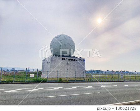 気象庁・空港気象レーダー 130621728