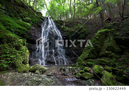 不動滝（奈良県宇陀郡御杖村） 130622449