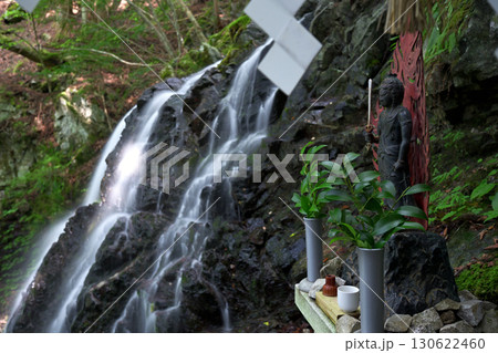 不動滝(奈良県宇陀郡御杖村) 不動滝(奈良県宇陀郡御杖村) 130622460