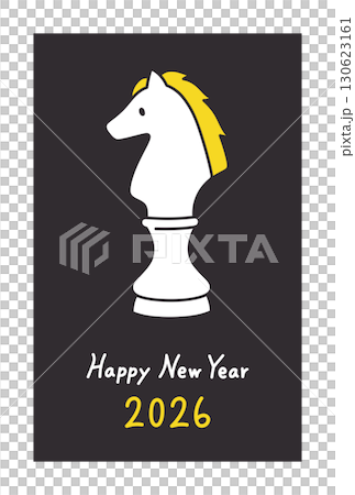 Year of the Horse New Year's card template 2026 130623161