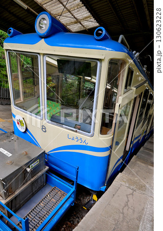 信貴山口駅に停車中の近鉄 西信貴鋼索線 ケーブルカー しょううん 信貴山口駅に停車中の近鉄 西信貴鋼索線 ケーブルカー しょううん 130623228
