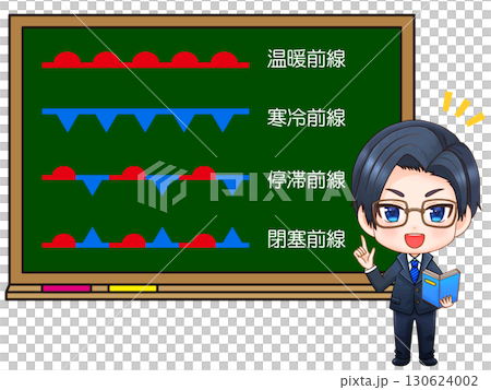 男老師在黑板上講解前線的插畫素材 男老師在黑板上講解前線的插畫素材 130624002