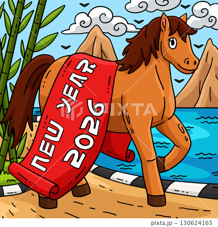 Year of the Horse New Year 2026 Banner Colored  130624165