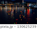 島根県松江市 130625239