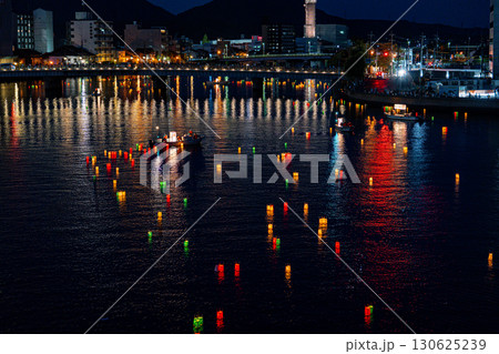 島根県松江市 130625239