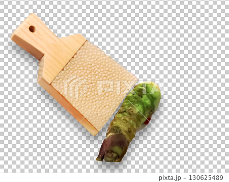 透明な背景、伝統的な日本の鮫皮おろし金の上に新鮮なわさびの根が置かれている。 透明な背景、伝統的な日本の鮫皮おろし金の上に新鮮なわさびの根が置かれている。 130625489