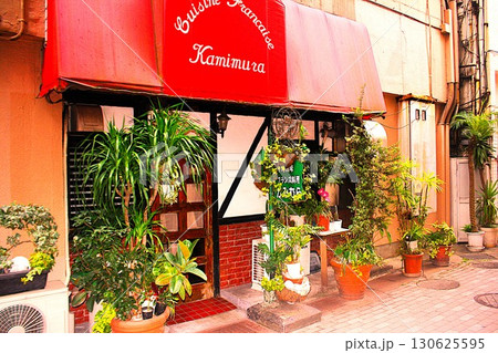 フランス料理飲食店 フランス料理飲食店 130625595