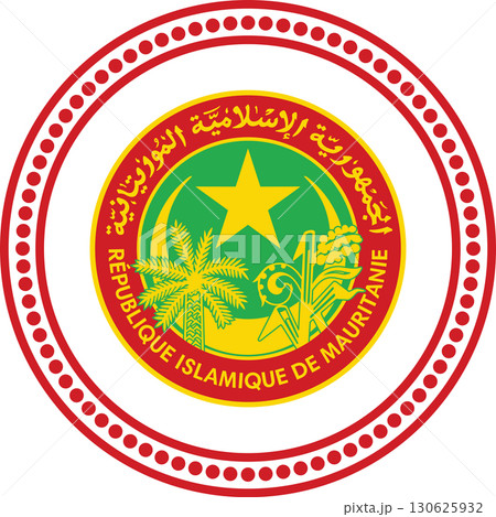 Seal of Mauritania (2018) 130625932