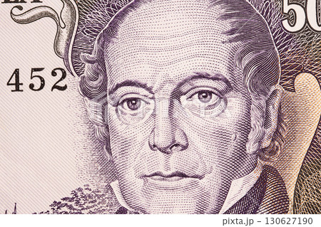 Andres Bello a closeup portrait from old Venezuelan money 130627190