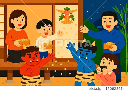 節分の豆まきと恵方巻を楽しむ家族のイラスト 130628614