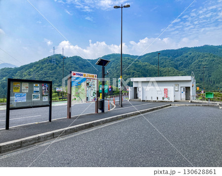 用瀬パーキングエリア/鳥取県鳥取市用瀬町美成 用瀬パーキングエリア/鳥取県鳥取市用瀬町美成 130628861