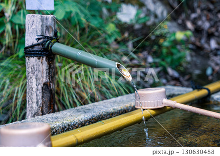 【#京都】手水 130630488