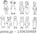 世界中の外国人の人物全身カット 130630489