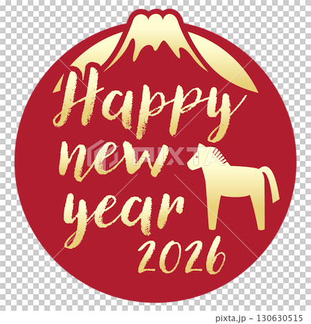 2026 年馬年新年賀卡的向量插圖 2026 年馬年新年賀卡的向量插圖 130630515
