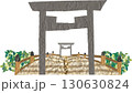 伊勢神宮 130630824