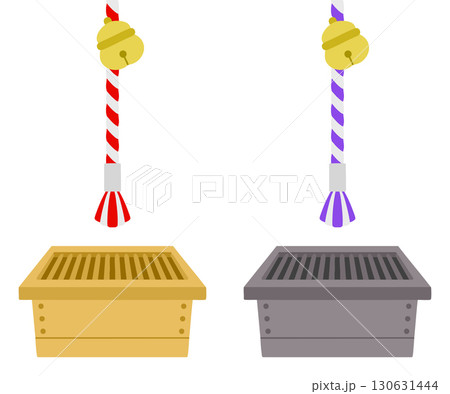 鈴緒と鈴と賽銭箱 シンプルイラスト2種カラーセット 鈴緒と鈴と賽銭箱 シンプルイラスト2種カラーセット 130631444