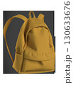 yellow tourist backpack on a transparent background. png file. 130633676