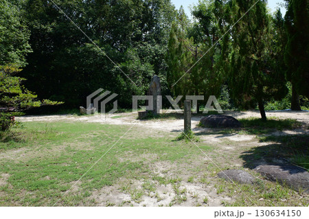 岡山県 楯築遺跡 岡山県 楯築遺跡 130634150