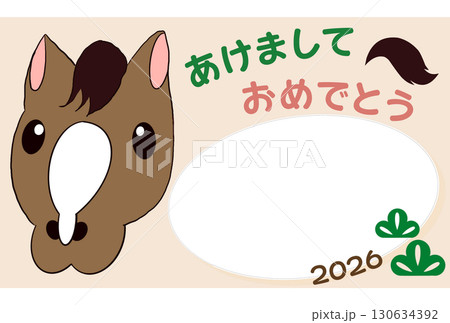 年賀状デザイン(かわいい馬の顔と2026・あけましておめでとう) 年賀状デザイン(かわいい馬の顔と2026・あけましておめでとう) 130634392