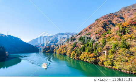 庄川峡（秋） 130635135