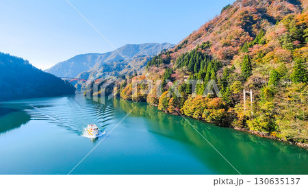 庄川峡（秋） 130635137